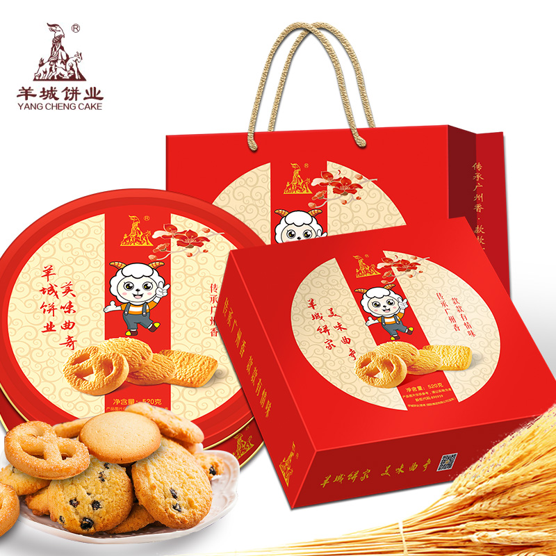 曲奇餅幹的做法，你知道哪些？