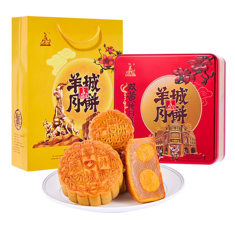 雙黃純白蓮蓉750g