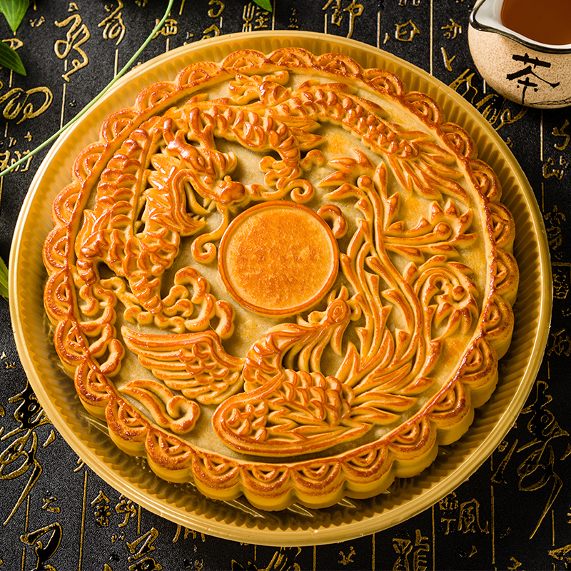 羊城八仁火腿伍仁月餅（1000g )