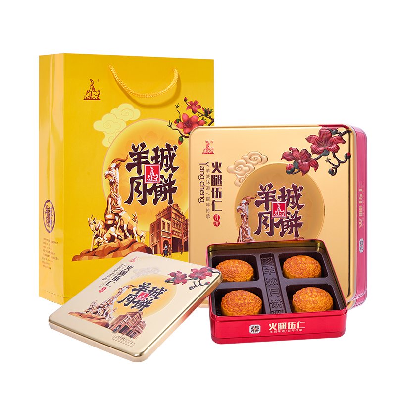 羊城火腿伍仁月餅