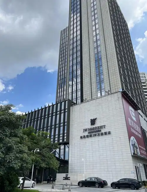 金茂深圳萬豪酒店